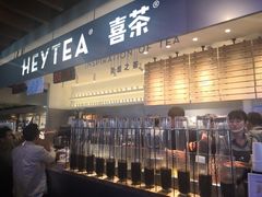 门面-喜茶(上海正大广场店)