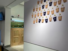 -甜心闲生传统手工冰粉(奎星楼店)