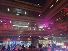 -瑞虹新天地月亮湾