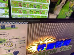 -小柠快跑·手打柠檬茶(万松园店)