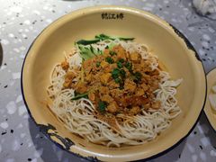 -鹤江桥·红油牛肉粉(SKP店)