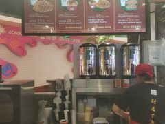-兰芳园丝袜奶茶(方庄时代店)