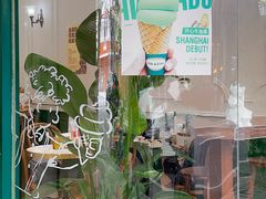-Legno.ita Coffee by Wood(襄阳南路店)