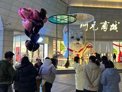 -开元商城(西旺店)