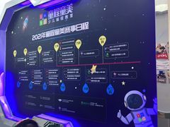 -童程童美少儿编程乐高机器人(汉阳校区)