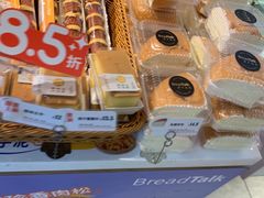-BreadTalk面包新语·烘焙蛋糕(海珠丽影广场店)