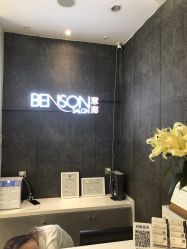 点击看大图 -意廊 Hair Salon
