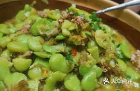 Broad Bean and Pickled Cabbage Pot