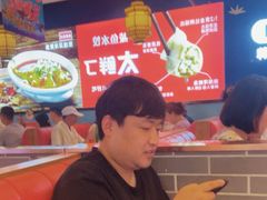 -渔家风味·鲅鱼水饺·央视展播·海鲜天津菜(开发区店)