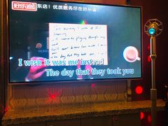-好乐迪(张扬路八佰伴店)