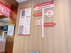 -新川面馆(新街口起源店)
