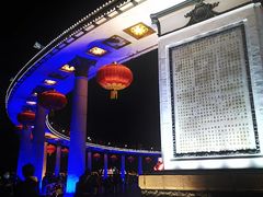 -人民防洪胜利纪念塔