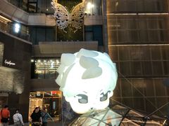 -上海K11购物艺术中心