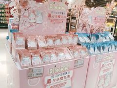 -AEON永旺(东方宝泰店)