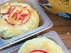 -盒马鲜生(红莲店)