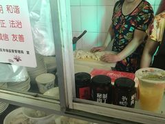 -刘二妈米皮(步行街店)