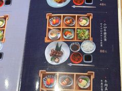 -琴寿司居酒屋(中山广场店)
