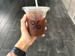 -% Arabica阿拉比卡咖啡(深圳湾万象城店)