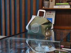 -Pie Bird(新闸路店)