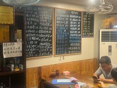 -八味餐馆(林司后店)