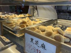 -矮子馅饼(大成路店)