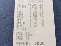 -湘轩·土菜研究院(光大店)