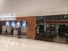 -PIZZA BIANCA(万象城店)