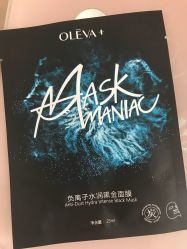 -丝芙兰Sephora
