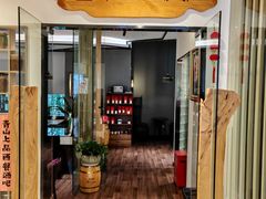 -青山上品咖啡·日式法兰绒手冲(高岛屋百货店)
