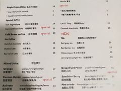菜单-Cafe Mersey默西咖啡(西交店)