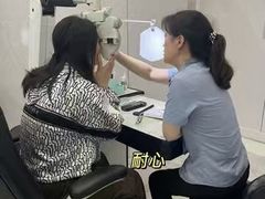 -好宜家眼视光·蔡司店(临汾店)