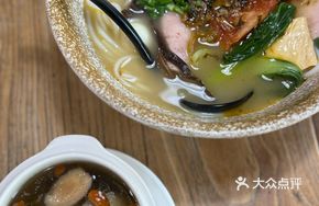Thai Sour Noodle Soup