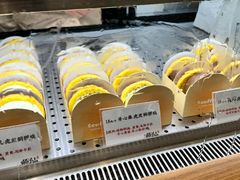 -君之狮子山·轻糖烘焙(松江印象城店)