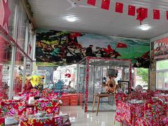 -何适山庄·团餐住宿(水长城P2停车场店)