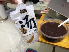 -袁妈红豆汤(重庆总店)