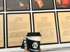 -2326 Coffee Roaster咖啡豆可选店(林肯公园店)