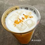 咖啡馆得休闲时光
