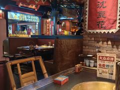 -吼堂老火锅(太古里总店)