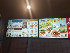 菜单-汉堡王(房山绿地缤纷城店)