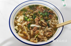Sauce Pepper Stir-Fried Pork Noodles