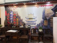 -得心斋(国瑞升平里店)