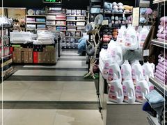 -大昌超市(中环店)