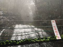 -藏龙百瀑风景区