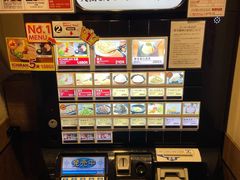 -一兰拉面(新宿中央东口店)