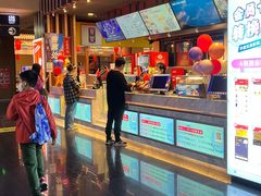 -华谊兄弟影院(IMAX洋桥店)