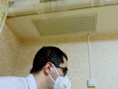 -宜华康盲人按摩(马连洼旗舰店)