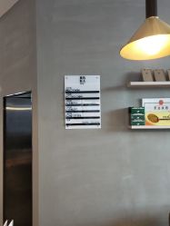 -MOVAN HAIR莫凡匠人发型屋