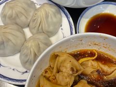 -熙盛源(永乐路店)