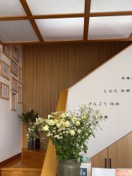 -宥莉·ULLY 痘敏肌•科技皮肤管理中心