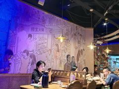 -胖老汉椒麻鸡清真新疆菜(西御街店)